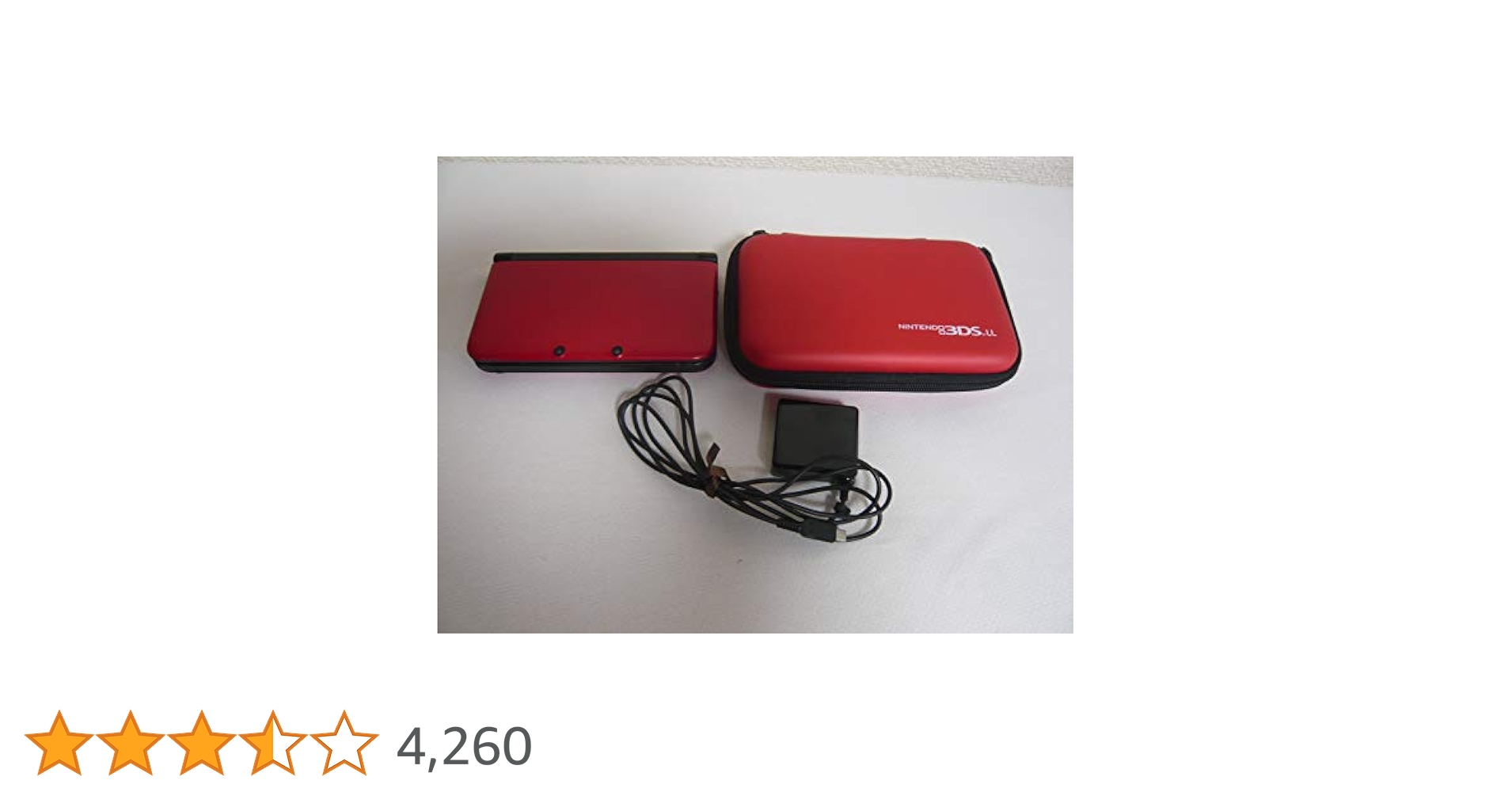 Amazon.co.jp: ニンテンドー3DS LL レッドXブラック 【メーカー