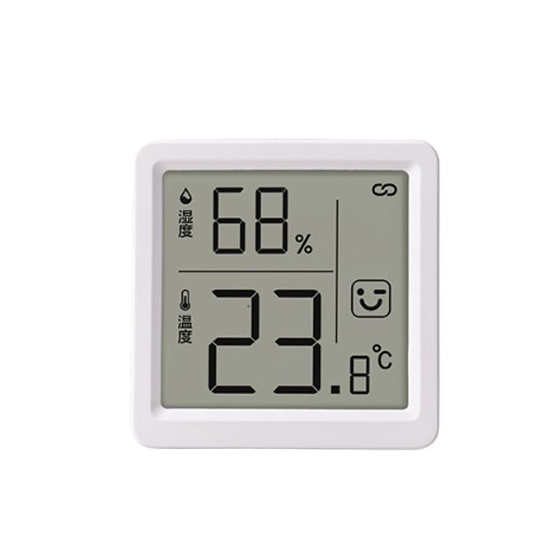Wall Mounted Indoor Household Precision Clock Temperature Meter