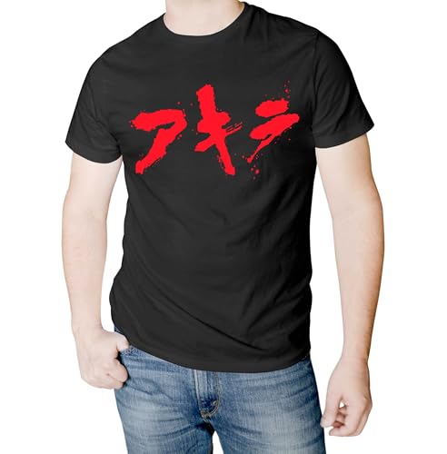 Tritó Design Akira - Camiseta de Algodon con Impresion Digital de Letras de Akira (FR/ES, Letras, S, Regular, Regular, Negra)