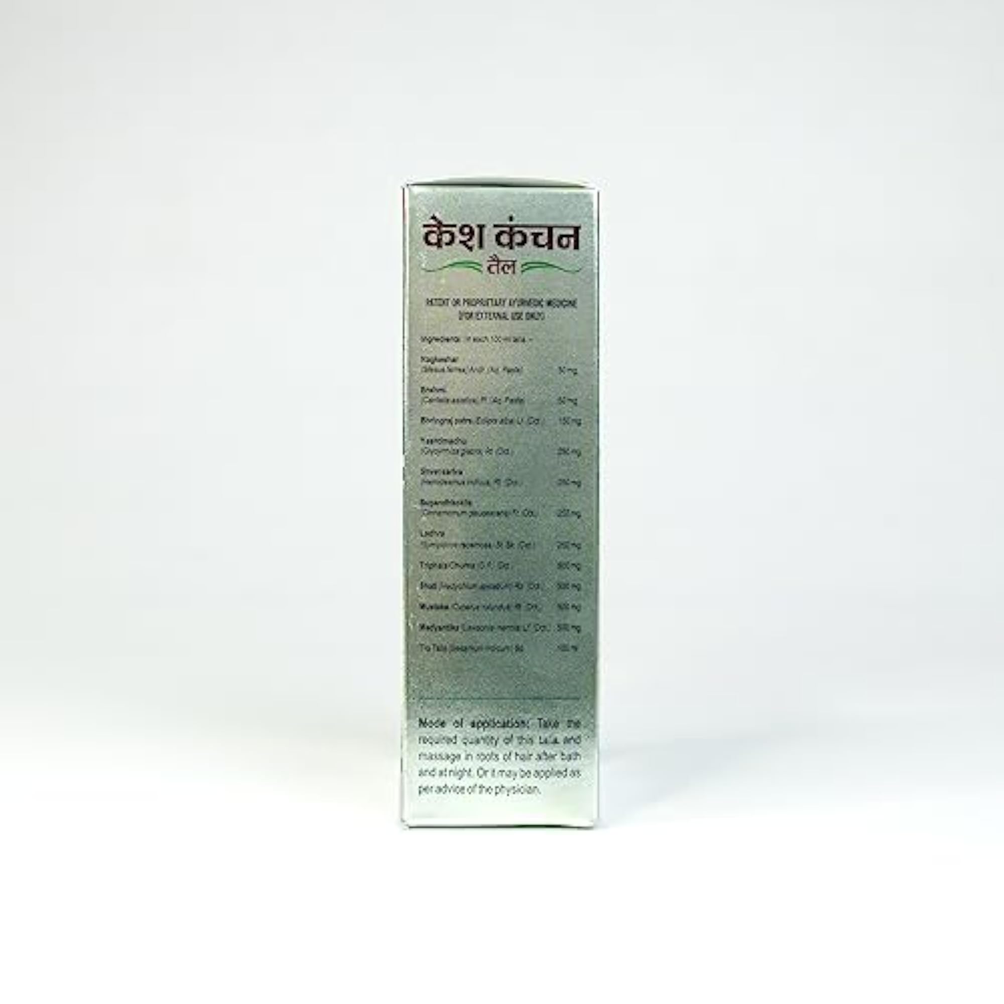 Pharmaceuticals Kesh Kanchan Taila Herbal Hair Oil