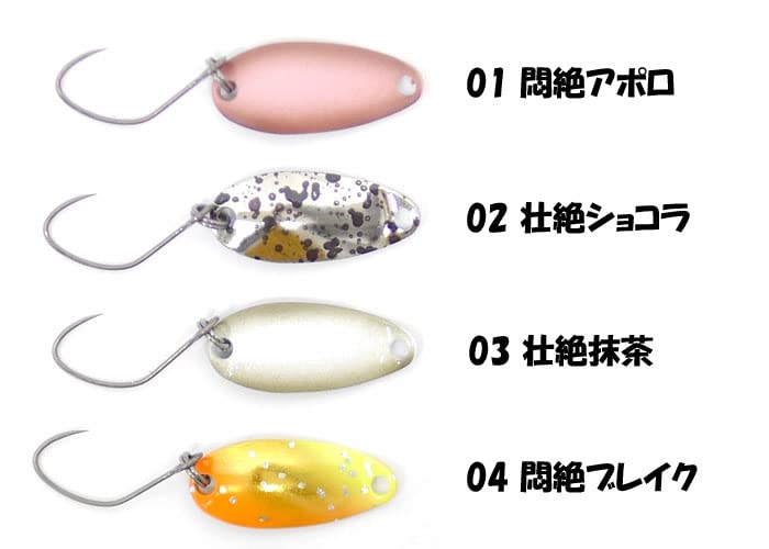 Amazon.co.jp: 【全9色】なぶら家 アキュラシー 0.6g 0.9g ヒーローズ