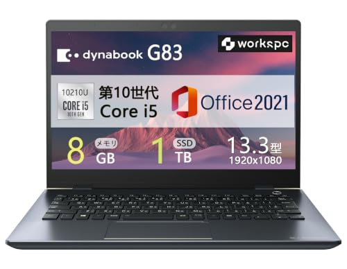Dynabook　10世代i5　高年式　極美品　LTE　SSD　メモリ大盛　37 Amazon.co.jp: 【整備済み品】軽量薄型ノートパソコンdynabook G83