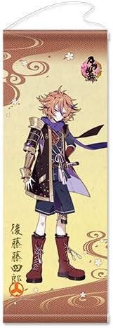 Amazon 刀剣乱舞 Online 後藤藤四郎 タペストリー 極 12 約h512 W1mm アニメ 萌えグッズ 通販