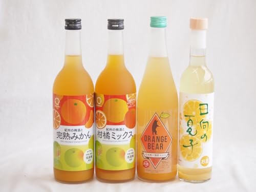 柑橘系のお酒特集 4本セット 紀州の梅酒と完熟みかん12度 (和歌山県) 紀州の梅酒と柑橘ミックス12度 (和歌山県) 日向の夏子12度 (宮崎県) オレンジベアー7度 (三重県) 720ml×3本 500ml×1本