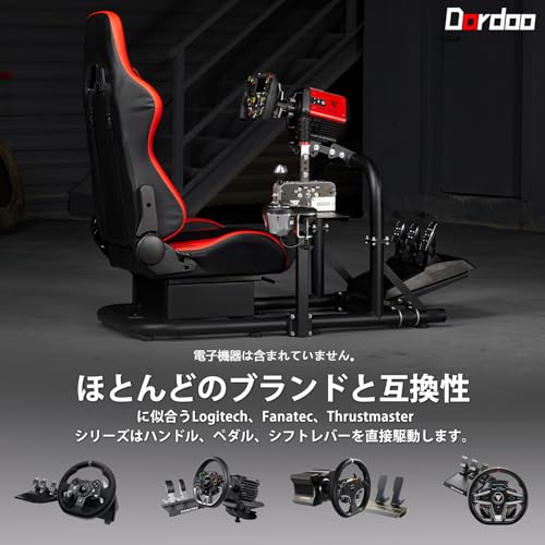Dardooレーシングシミュレータコックピットとレッドシート合金鋼レーシングホイールスタンド調整可能ロジクールG923 G29 G920、スラストマスター、ファナテック用ホイール、ペダル、シフター、ハンドブレーキなし