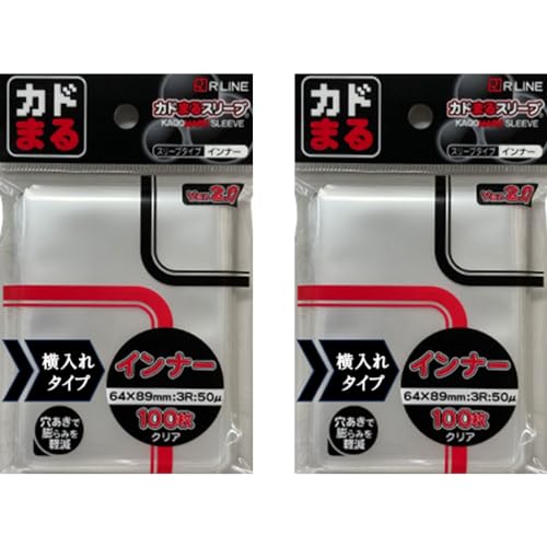 Amazon.co.jp: 【カドまる】スリーブ インナー クリア 横入れ 100入