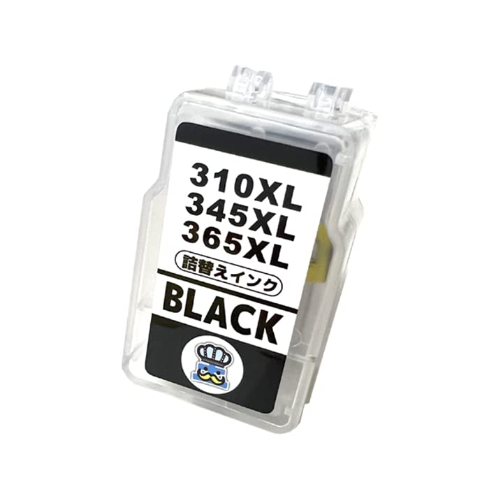 Amazon.co.jp: BC-345XL ブラック 単品 CANON用 互換 詰替え