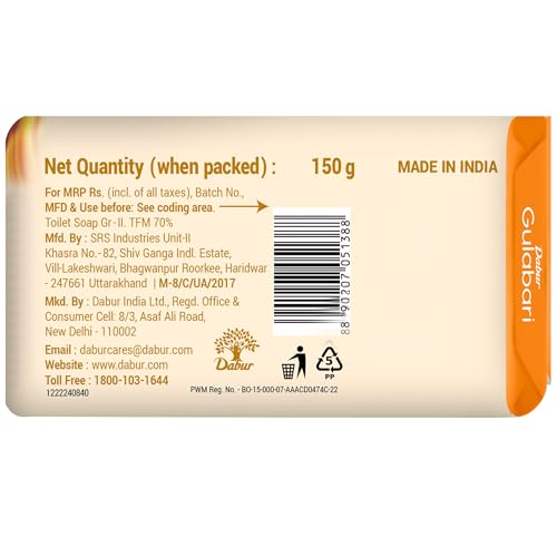 Image of Gulabari White Rose Soap - 450g (150g x 3) | Moisturizing Bathing Soap for Soft, Glowing Skin for Skin & Body | Goodness of Almond Milk, Honey & Niacinamide