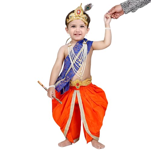 Image of ITSMYCOSTUME Krishna Dress for Baby Boy Kids Set of 10(Dhoti,Hip Cover,Patka,Mukut,Morpankh,Bansuri,Kamarband,Bajuband,Kundal) Little Krishna Ji Kanha Janmasthmi Costume