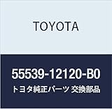 Toyota 55539-12120-B0 Switch Hole Cover