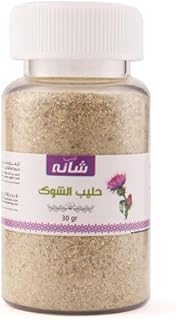 حليب الشوك من شانة - 30 غرام، بودره