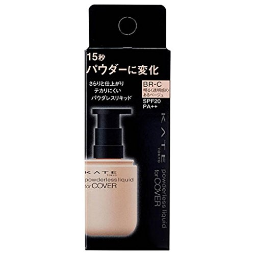 KATE Powder Less Liquid (Liquid Foundation) - BR-C