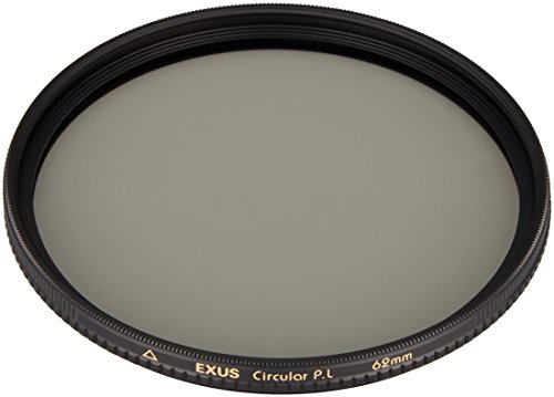 Marumi Exus 62mm Circular Polariser Filter, grau, Exus Circular Polariser Filter 62mm