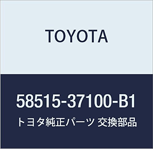 TOYOTA Genuine Parts Floor Mat RR LH GRAY Dyna Toyota Part Number 58515-37100-B1