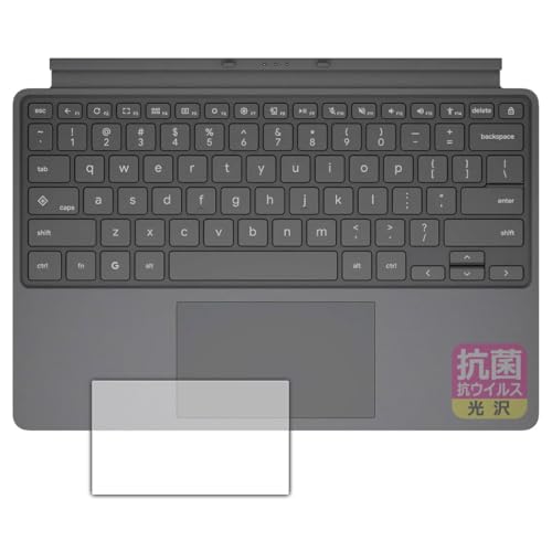 PDA�H�[ Chromebook CM32 Detachable (CM3206) �Ή� �R�� �R�E�C���X[����] �ی� �t�B���� [�^�b�`�p�b�h�p] ���{��