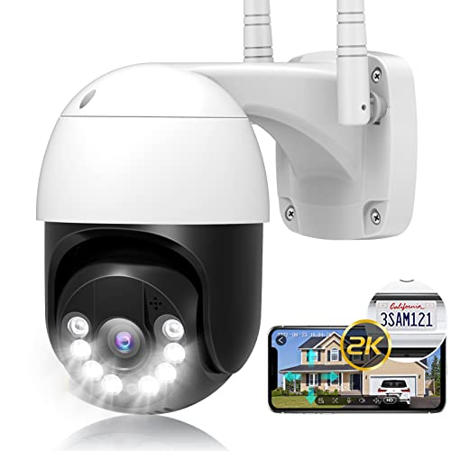 新品特価★360°全方位防犯カメラ 監視カメラ 2K 300万画素 COOAU Amazon.co.jp: 300万高画素・夜間カラー撮影 COOAU 防犯カメラ