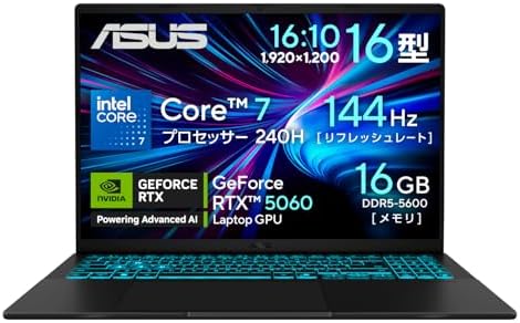（23:30時点） 【Amazon.co.jp限定】 ASUS ゲーミングノートPC ASUS Gaming V16 V3607VM 16インチ GeForce RTX 5060 インテル Core 7 240H メモリ16GB SSD 512GB リフレッシュレート144Hz イルミネートキーボード Windows 11 バッテリー駆動 16.4時間 動画編集 ブラック V3607VM-C7165R5060W