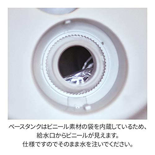 Amazon.co.jp: 赤外線ライト スタンドタイプ ver.2 ブラック 温熱器