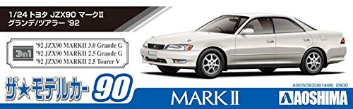 Aoshima Toyota JZX90 Mark Grande Tourer ’92 1:24 miniatura 5