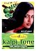 Hesh Kalpi Tone 100 Gram (3.5 Ounce)