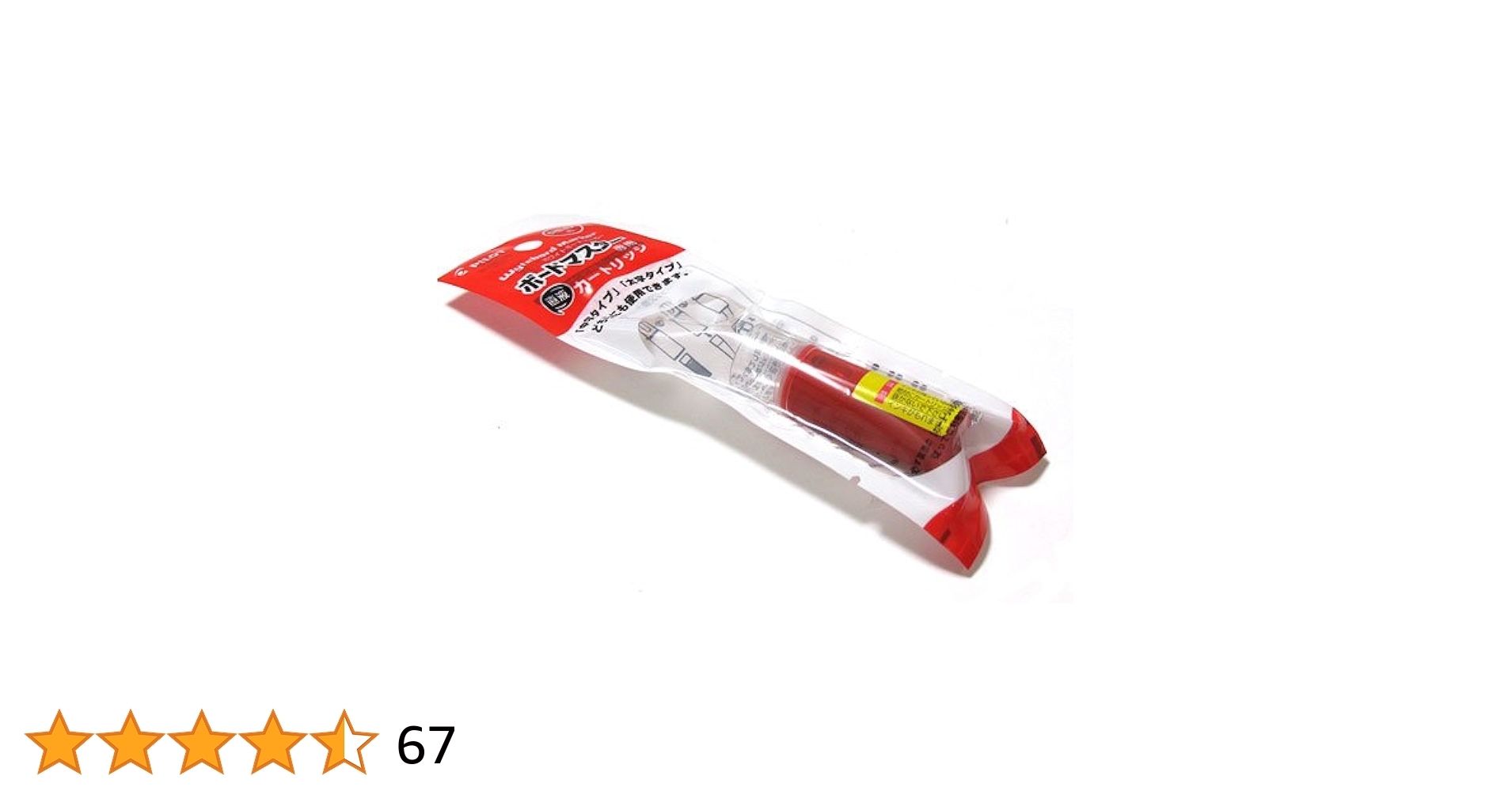 418hU1P18oL.jpg_BO30,255,255,