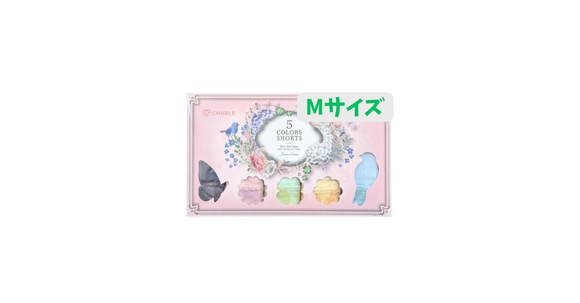 ももシャルレ琵琶茶5個セット じゃぱん 飲みくらべセット | aito製作所 | 美濃焼・瀬戸焼を