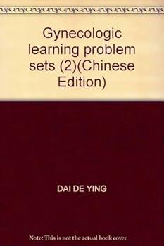 Paperback Gynecologic learning problem sets (2) [Chinese] Book