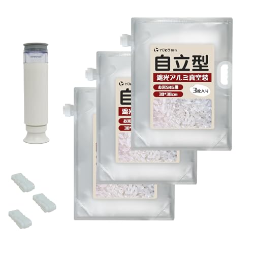 Y K YUKO 融光【業界初登場!注出口+取っ手付き自立真空袋 】40回以上繰り返し使用可 お米 保存袋 アルミ袋 お米5kg用 3枚入 手動ポンプ付き 30CM幅 x 38CM高 遮光袋 ジッパー付き 大容量 特殊三層構造 長期保存 酸化防止 防虫 防カビ 梅雨対策 密閉袋 改良
