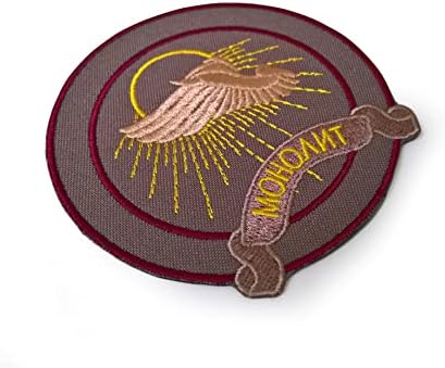 Stalker Faction Old Monolith Embroidered Patch – S.T.A.L.K.E.R. Tactical Military Badge Hook and Loop Patch for Jackets, Backpacks, Cosplay image 5