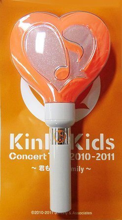 【新品未開封】KinKi Kids/KinKi Kids 2010-2011 51UPa8NtOlL.jpg