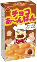 チョコあ〜んぱん ミルクあ〜んぱん　チップスター　グミ　まとめ売り nanoblock（R）あんぱんおじさん」が見られる 『チョコあ～ん