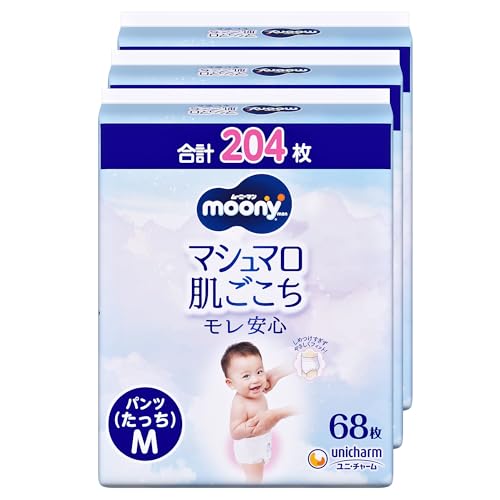 【パンツ Mたっち】 ムーニーマン マシュマロ肌ごこち モレ安心 Mたっち おむつ (6~12kg)204枚(68枚×3) [ケー...