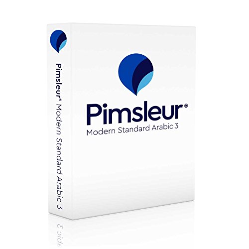 Pimsleur Arabic (Modern Standard) Level 3 CD: Learn to Speak and Understand Modern Standard Arabic with Pimsleur Language Programs (3) (Comprehensive)