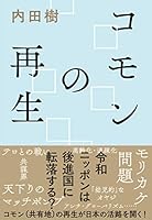 ?????? 4163912924 Book Cover