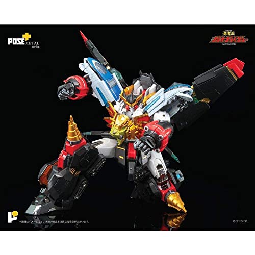 Amazon | アートストーム POSEメタルシリーズ 勇者王ガオガイガー