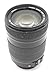 Canon EF-S 18-135mm f/3.5-5.6 is Standard Zoom Lens for Canon Digital SLR Cameras (New, White Box)