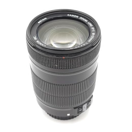 Canon 18-135mm f/3.5-5.6 Zoom Lens