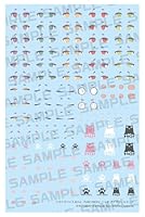 メガミデバイス M.S.G PUNI☆MOFU シャオ アイデカールセット