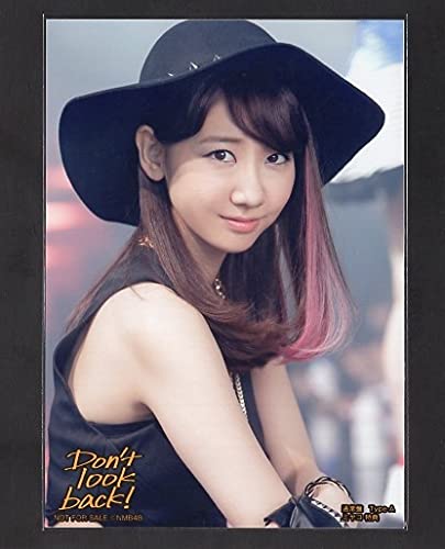 Amazon.co.jp: AKB48 NMB48 柏木由紀 Don't look Back! 店舗別