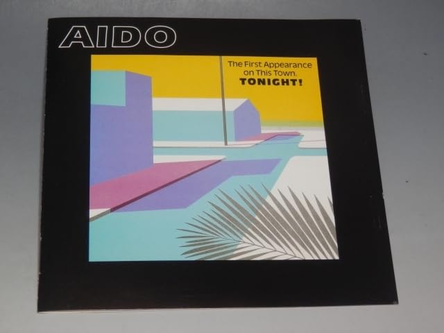 浜田省吾 之 愛奴のCD 愛奴 – 愛奴 – Vinyl (LP, Album + 2 more