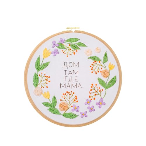 Image of PATIKIL 11 Inch Beech Wood Embroidery Hoops, Circle Cross Stitch Hoop Frames Embroidery Hoop Ring with Adjustment Brass Screw for Sewing, Needlework, DIY Craft Decoration