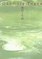 418i6xY7Y3L._AC_SY200_QL15_.jpg