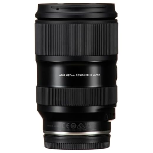 Tamron 28-75mm F/2.8 Lens for Sony