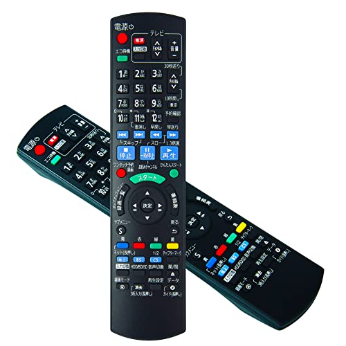 Amazon | ディーガ リモコン TZT2Q011218 パナソニック リモコン