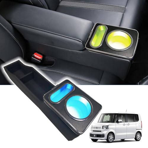 Amazon | Yotetat N-BOX JF5アームレストコンソール ホンダ 新型N-BOX