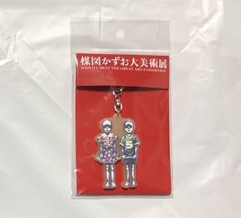 Amazon.co.jp: 楳図かずお 大美術展 4点セット ハンカチ 蓄光ラバー