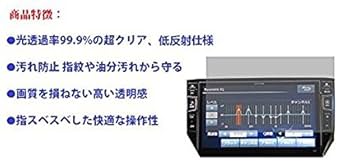 KENWOOD　MDV‐L505 MDV-L505W/L505/L405W/L405｜メモリーナビゲーション｜カー