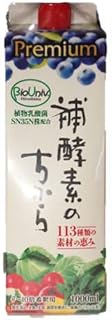 Amazon Co Jp フジスコ株式会社 Amazon Co Jp フジスコ株式会社
