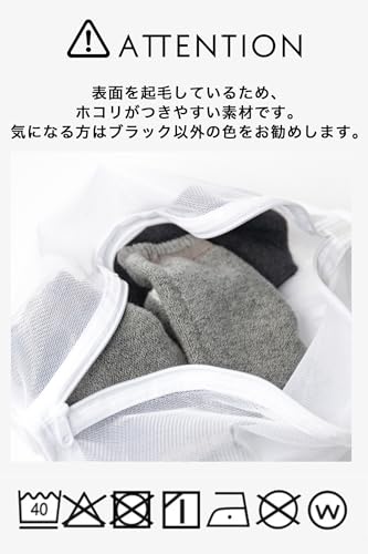 ホカロン あったかインナー レディース 綿 綿混 コットン混 下着 冷え 微起毛 防寒 1枚 の商品画像 8