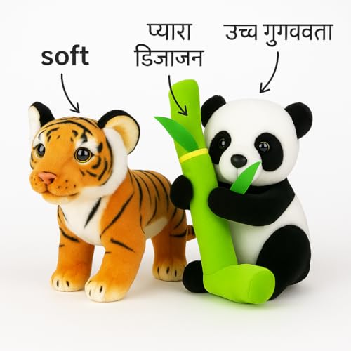 Image of Soft Plush Toy Combo ? Realistic Tiger (30cm) & Cute Panda with Bamboo (30cm) ? Combo Gift Set for Kids, Boys & Girls ? Animal Stuffed Toys for Play, Decor & Gifting